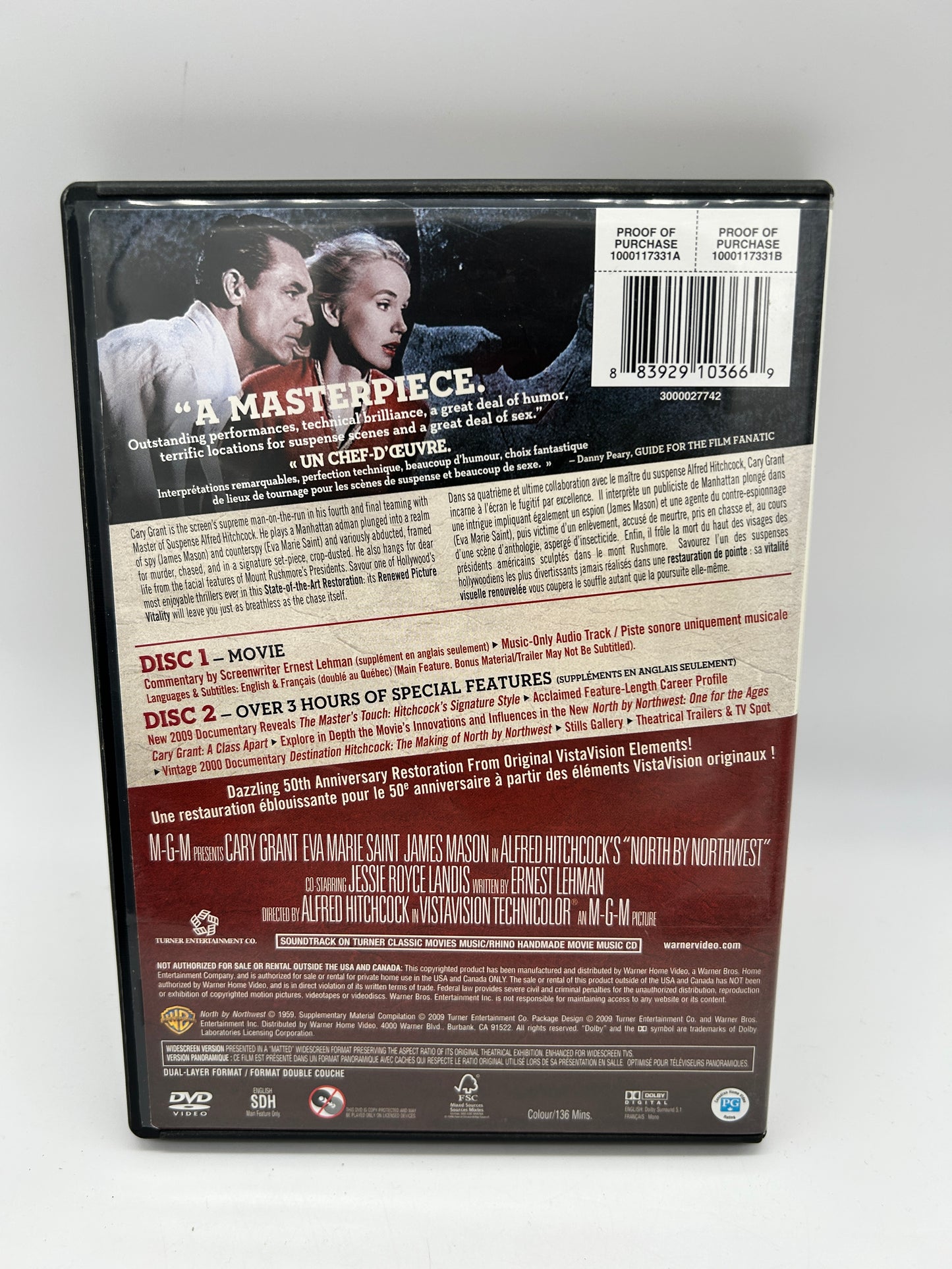 DVD MOVIE | NORTH BY NORTHWEST