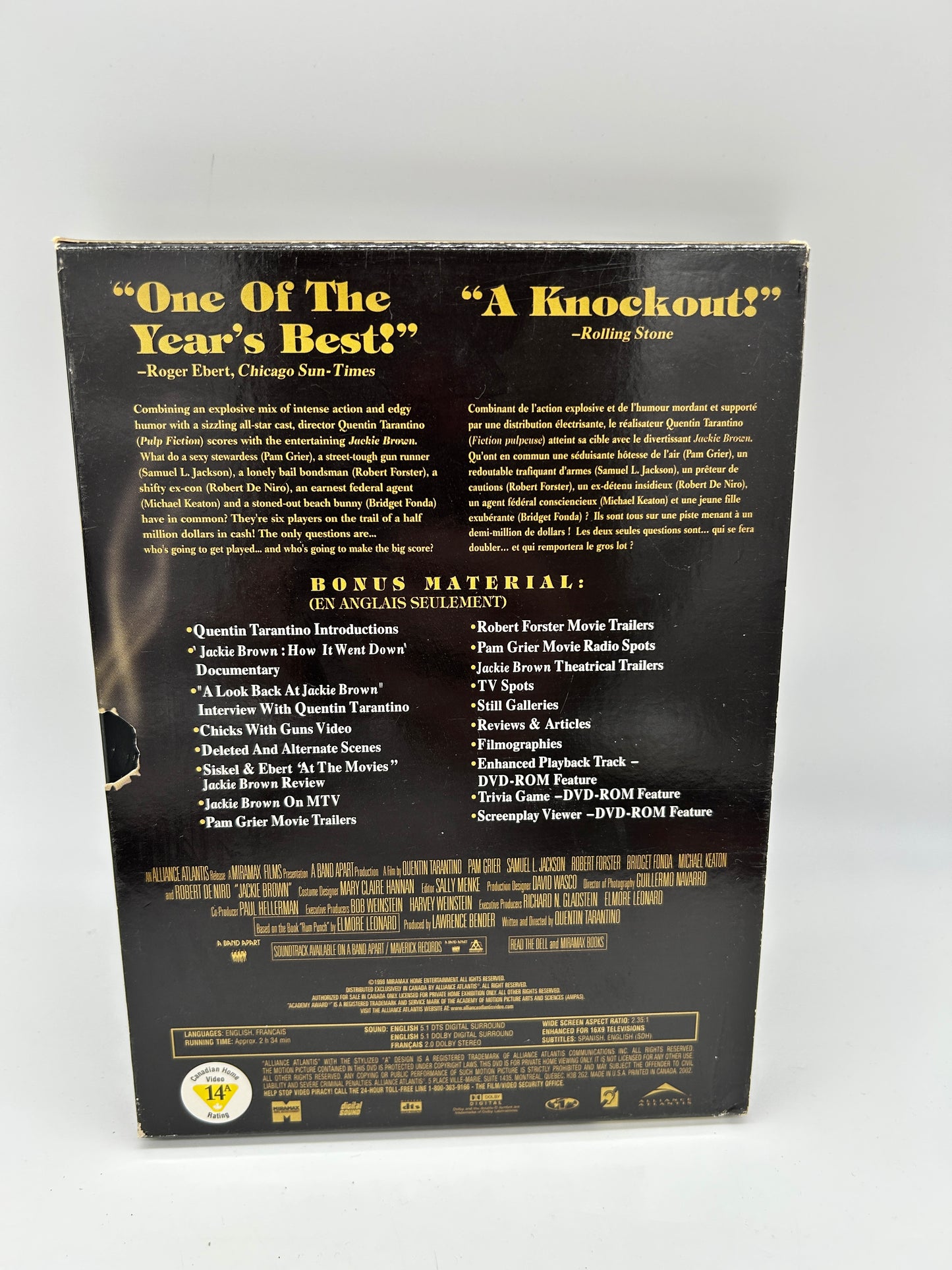 FiLM DVD | JACKiE BROWN | COLLECTORS EDiTiON