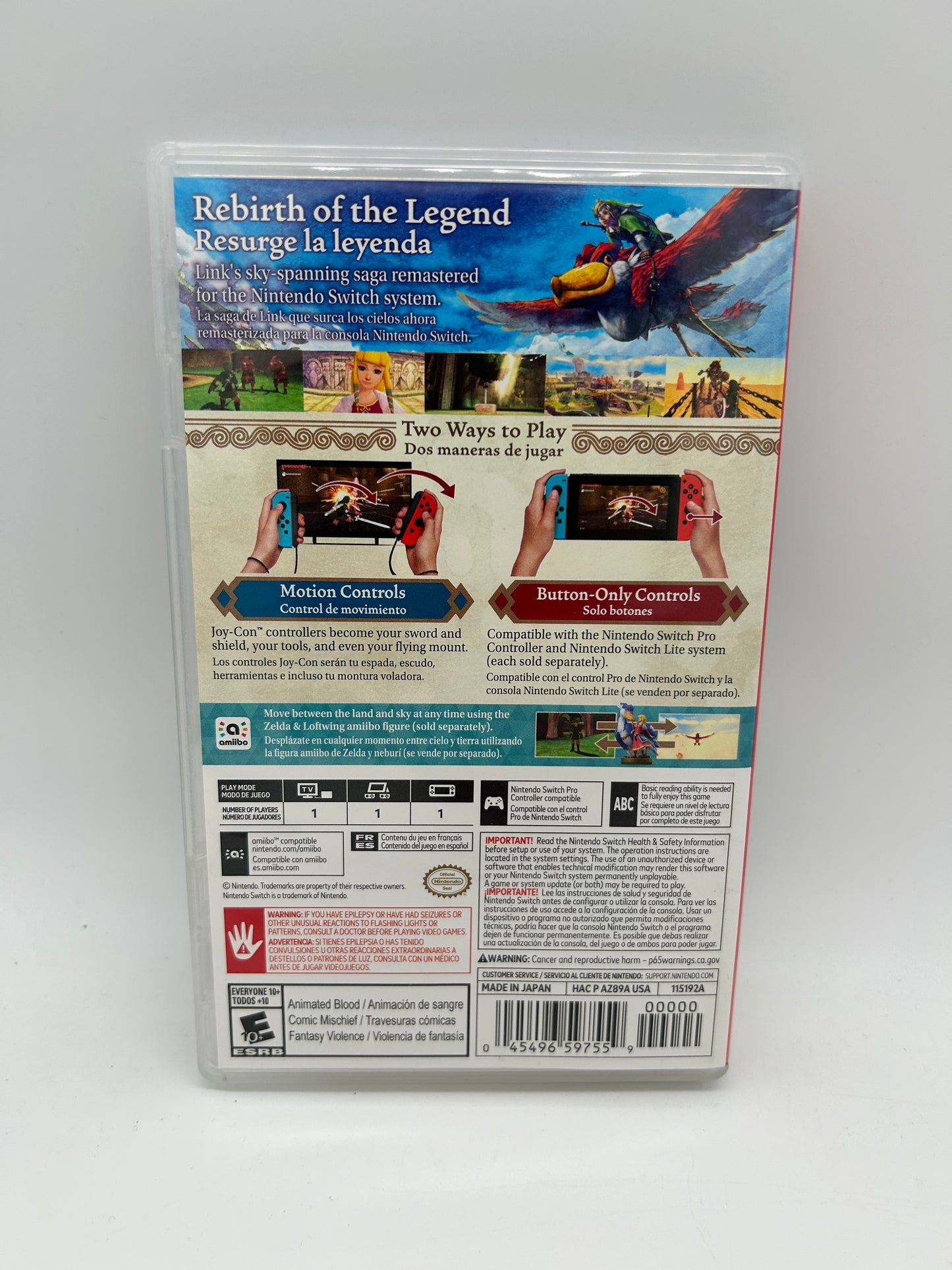 NiNTENDO SWiTCH | THE LEGEND OF ZELDA SKYWARD SWORD HD