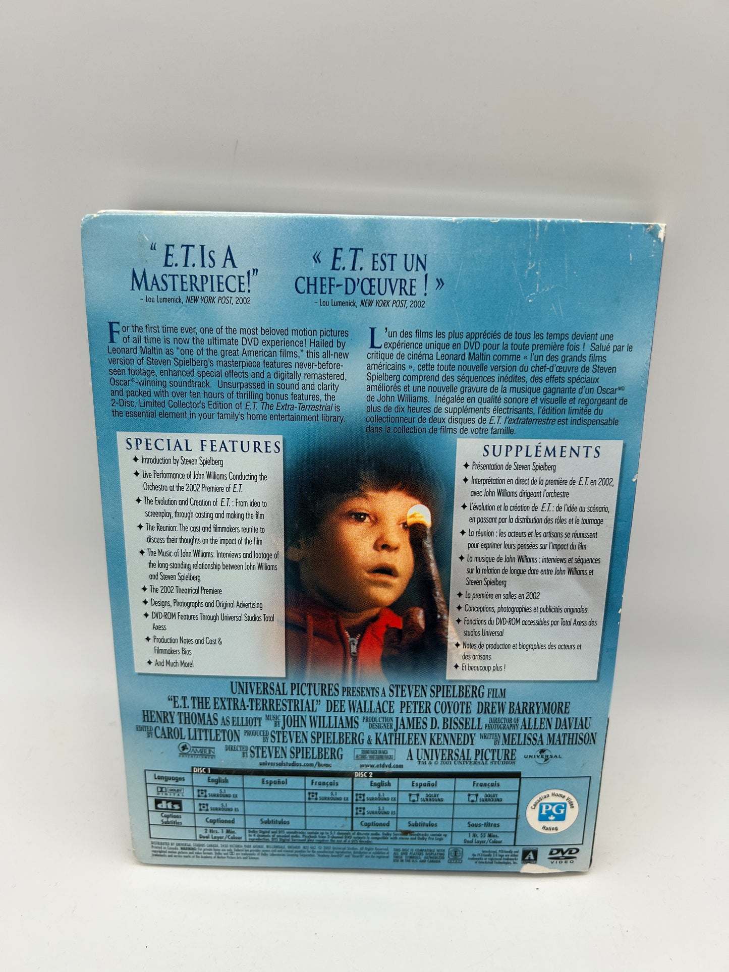FiLM DVD | E.T. ET L'EXTRATERRESTRE [THE EXTRA-TERRESTRiAL] | LiMiTED COLLECTORS EDiTiON