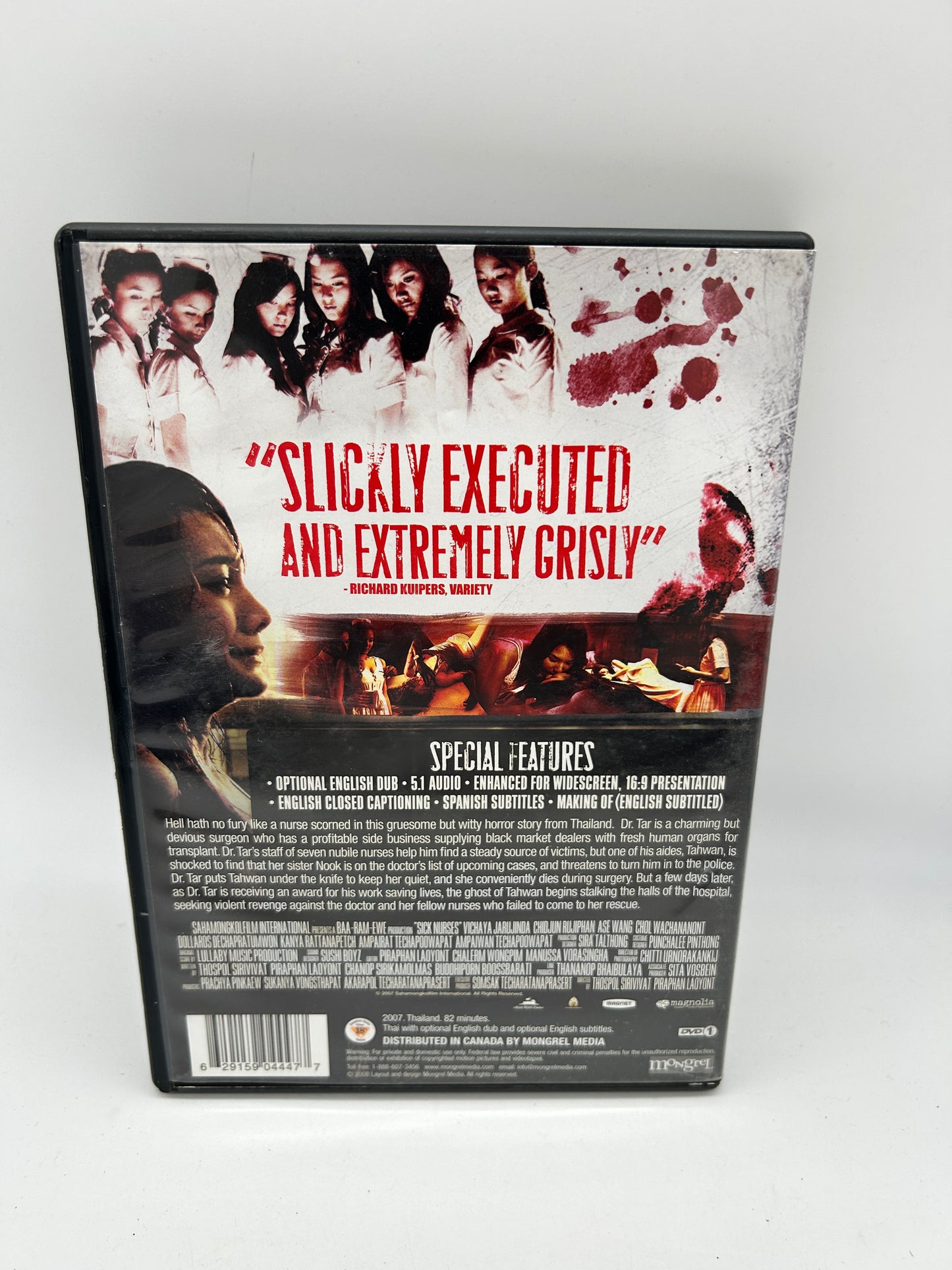 FiLM DVD | SiCK NURSES