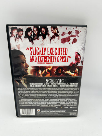FiLM DVD | SiCK NURSES