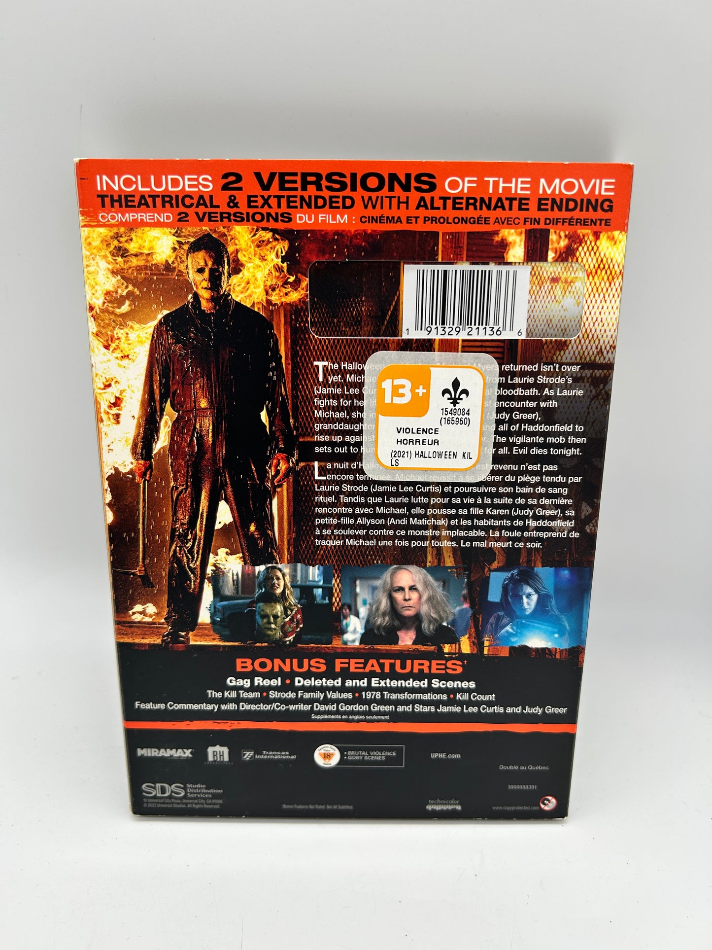 FiLM DVD | HALLOWEEN TUE [KiLLS]