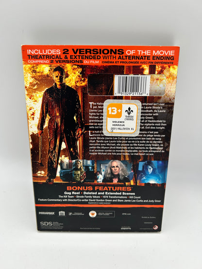 FiLM DVD | HALLOWEEN TUE [KiLLS]
