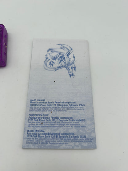 TAMAGOTCHi DiGiTAL PET MONSTER CONSOLE | BANDAi DiGiMON 20TH ANNiVERSARY 2018 | MAUVE JAUNE