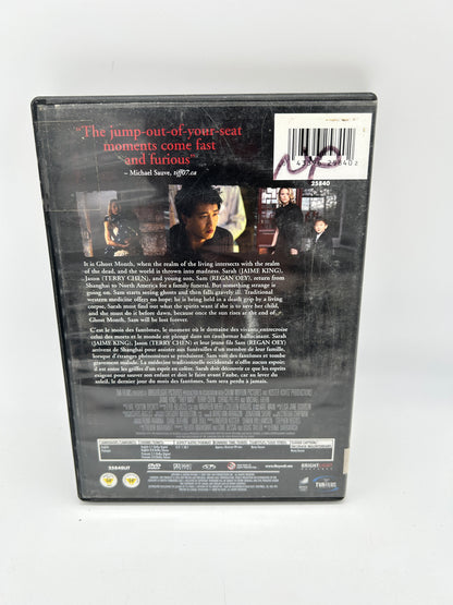 FiLM DVD | 30 JOURS DE TERREUR [THEY WAiT]