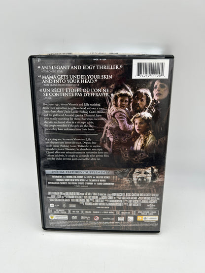 FiLM DVD | MAMA