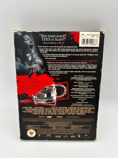 FiLM DVD | MASSACRE A LA TRONCONNEUSE [THE TEXAS CHAiNSAW]