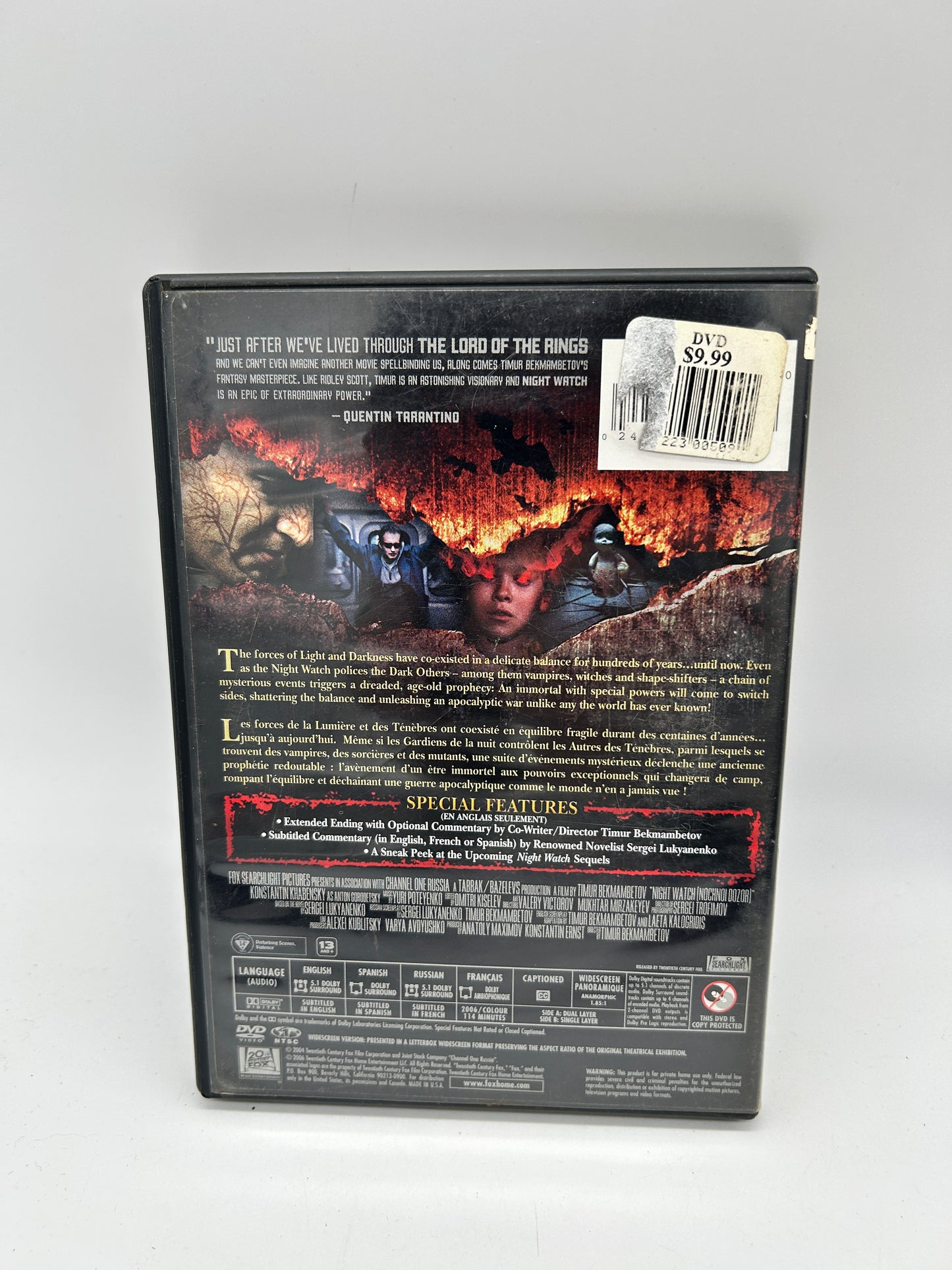 FiLM DVD | LES GARDiENS DE LA NUiT [NiGHT WATCH]