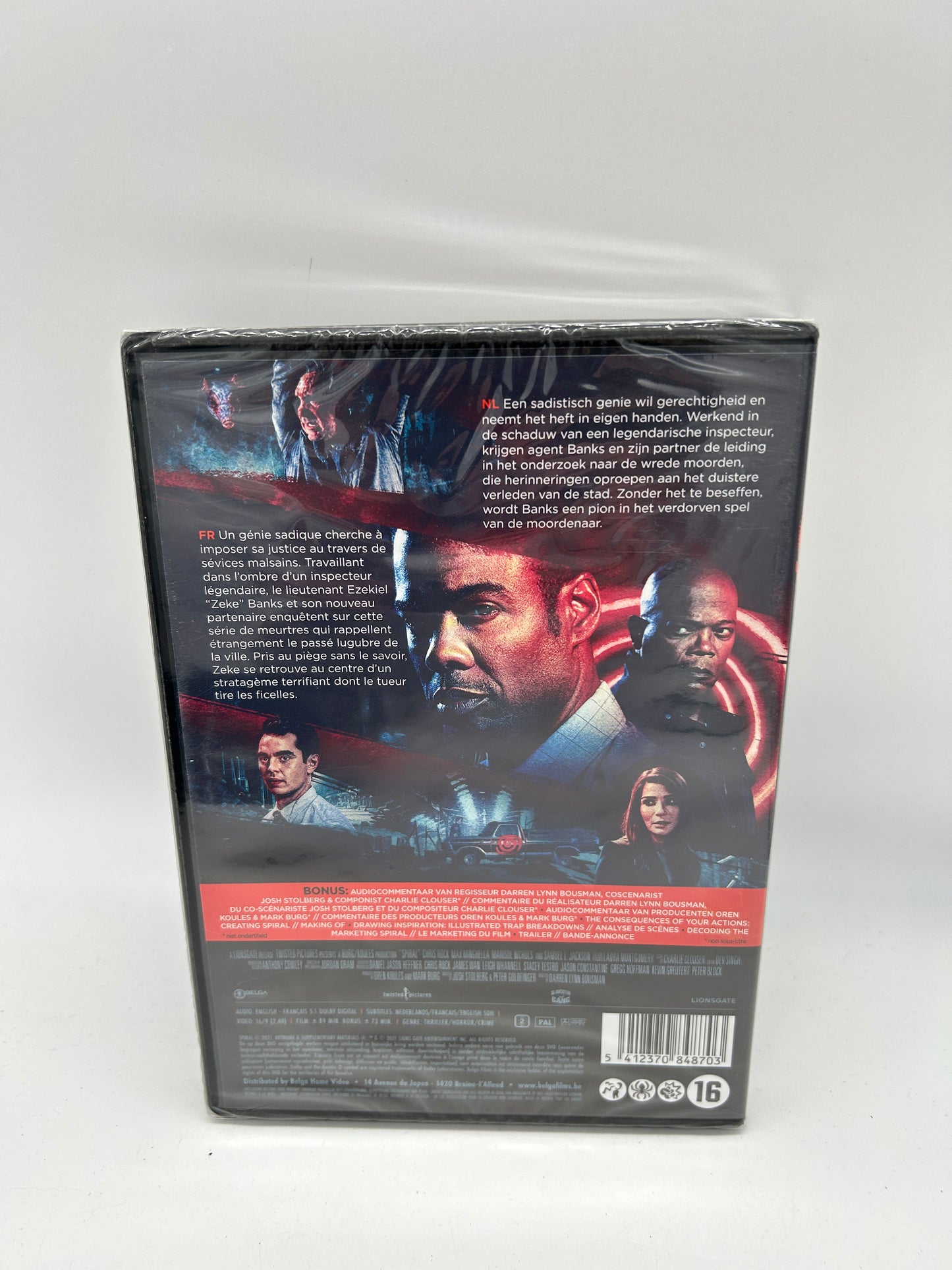 FiLM DVD | SPiRALE [SPiRAL]
