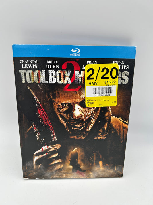 FiLM BLU-RAY | TOOLBOX MURDERS 2