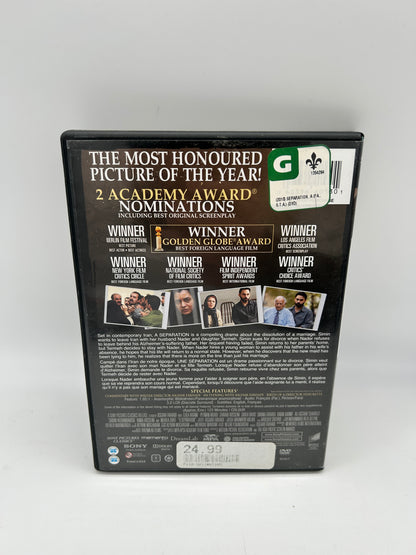FiLM DVD | UNE SEPARATiON [A]