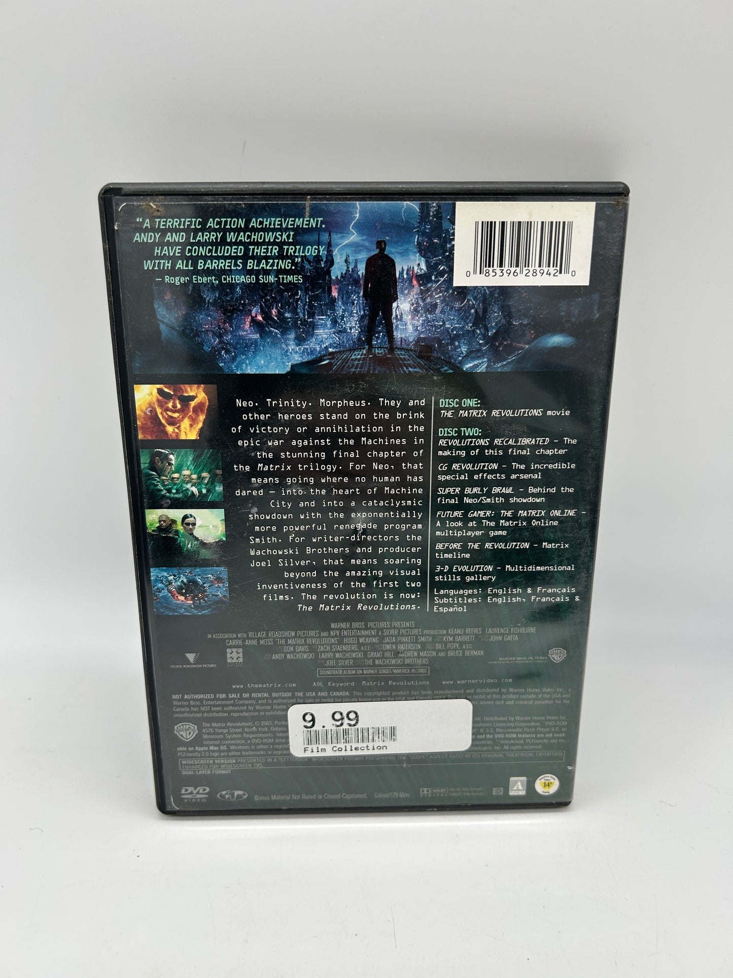 FiLM DVD | THE MATRiX REVOLUTiONS
