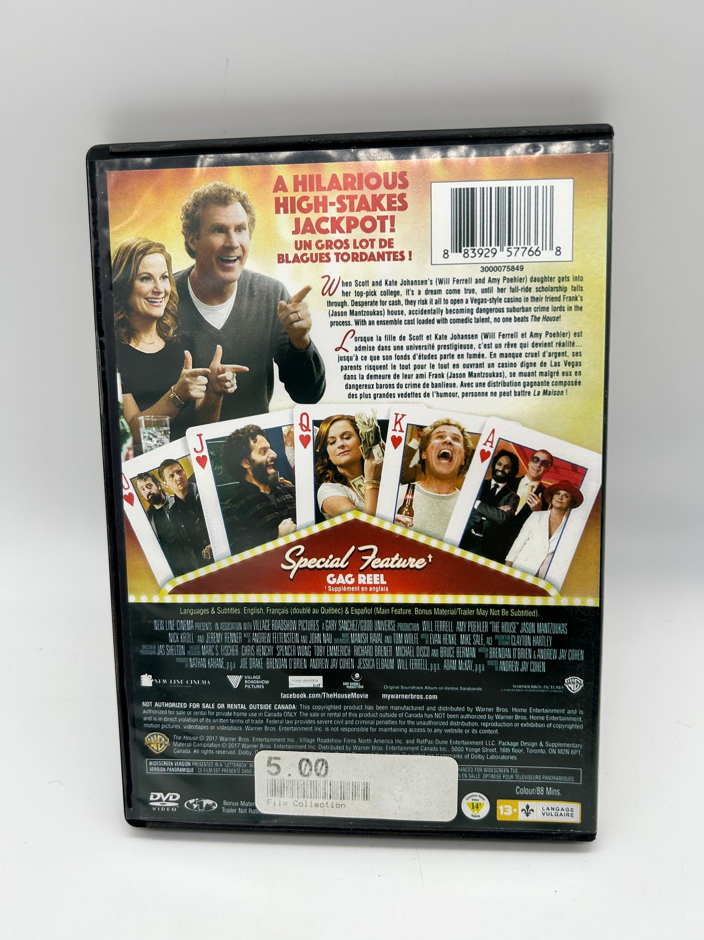 FiLM DVD | LA MAiSON [THE HOUSE]