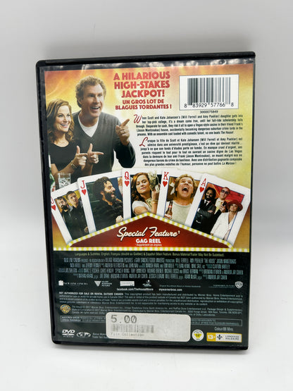 FiLM DVD | LA MAiSON [THE HOUSE]
