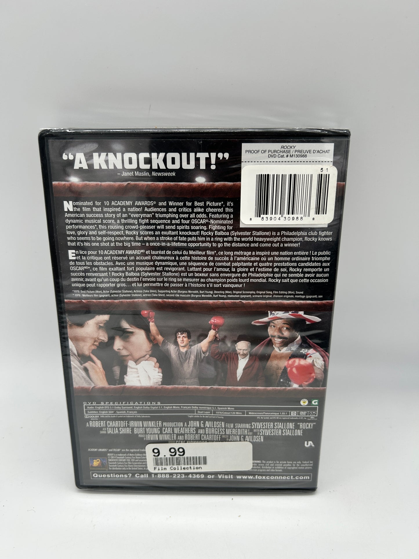 FiLM DVD | ROCKY