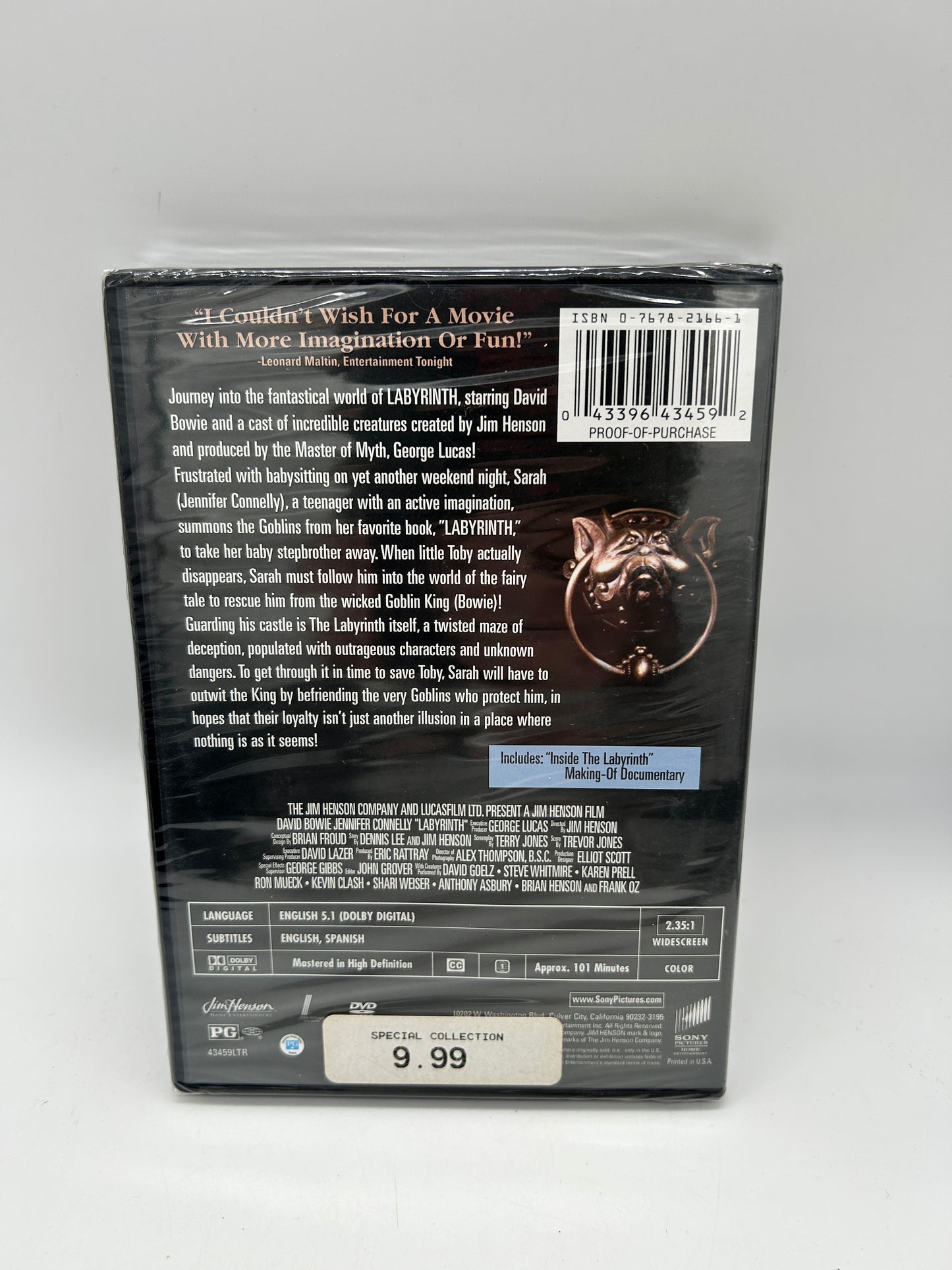 FiLM DVD | LABYRiNTH