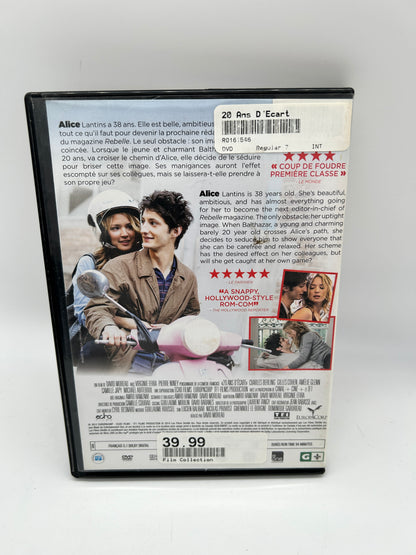 FiLM DVD | 20 YEARS GAP iT BOY