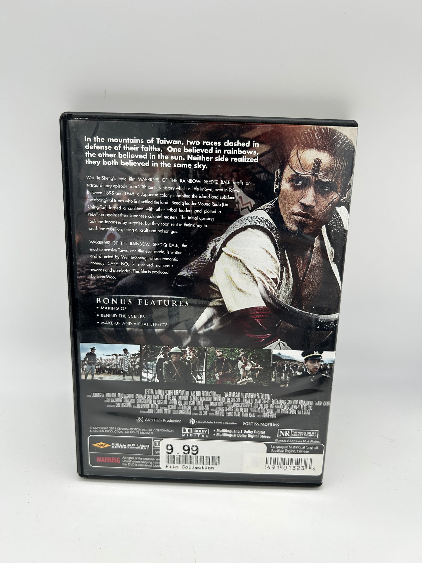 FiLM DVD | WARRiORS OF THE RAiNBOW