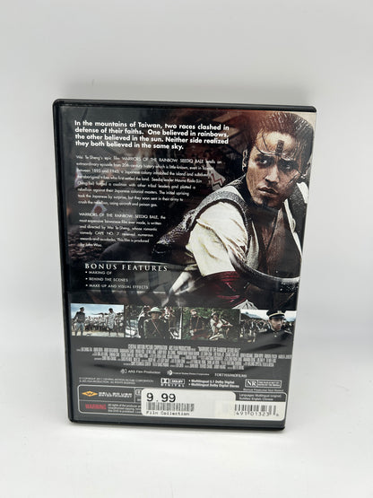FiLM DVD | WARRiORS OF THE RAiNBOW