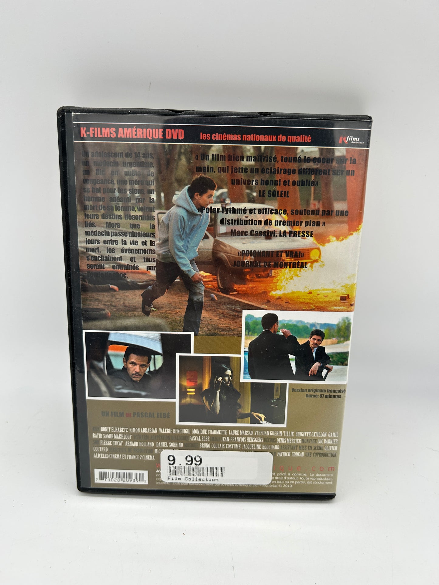 DVD MOVIE | STUFF