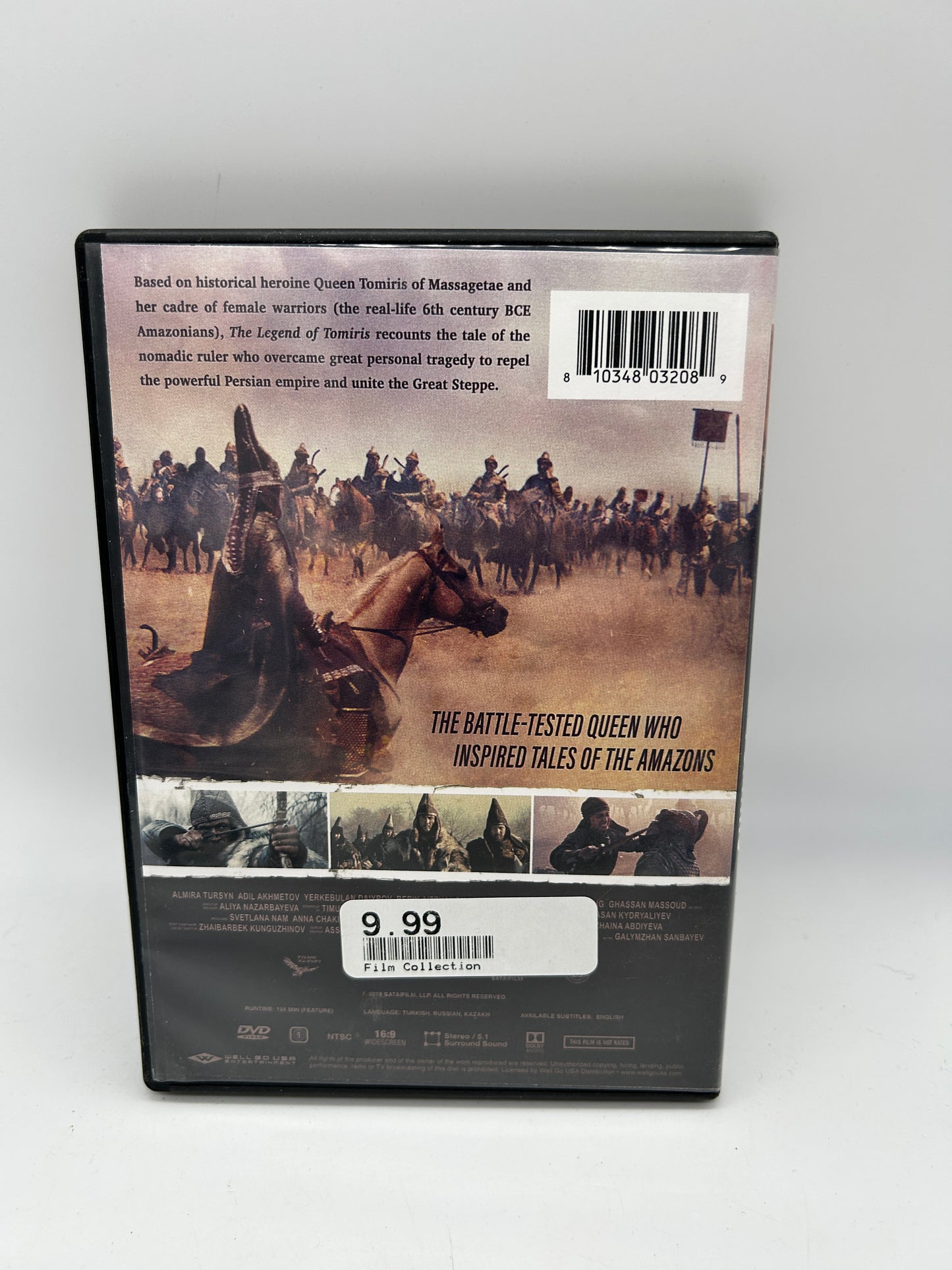 FiLM DVD | THE LEGEND OF TOMiRiS
