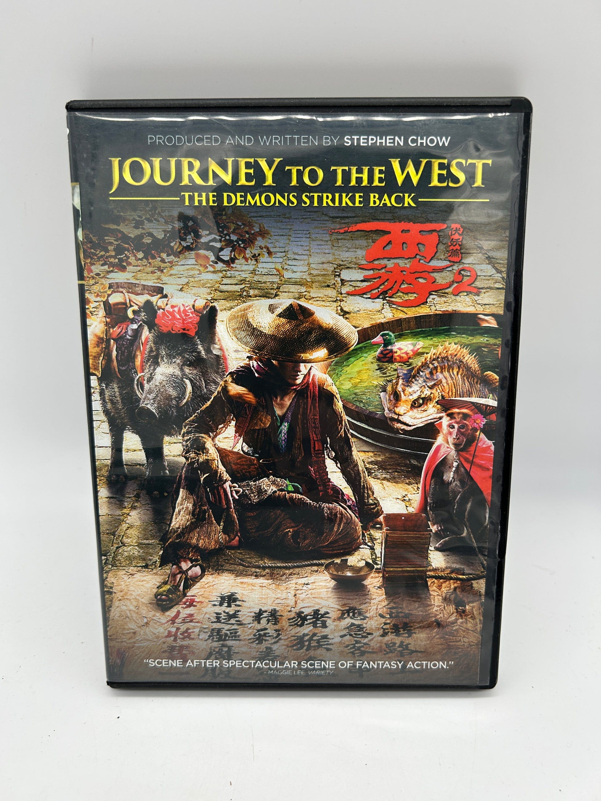 FiLM DVD | JOURNEY TO THE WEST THE DEMONS STRiKE BACK