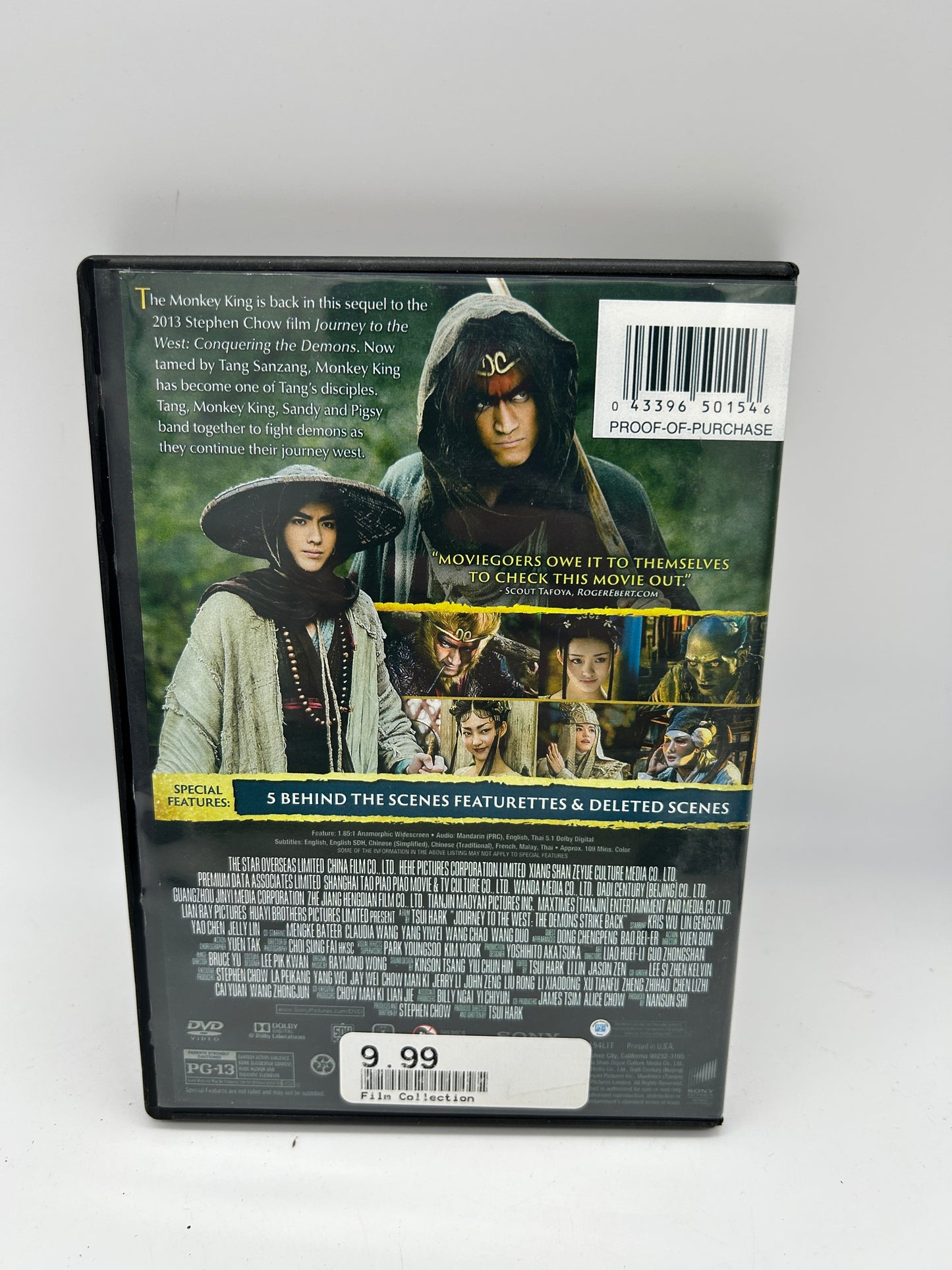 FiLM DVD | JOURNEY TO THE WEST THE DEMONS STRiKE BACK