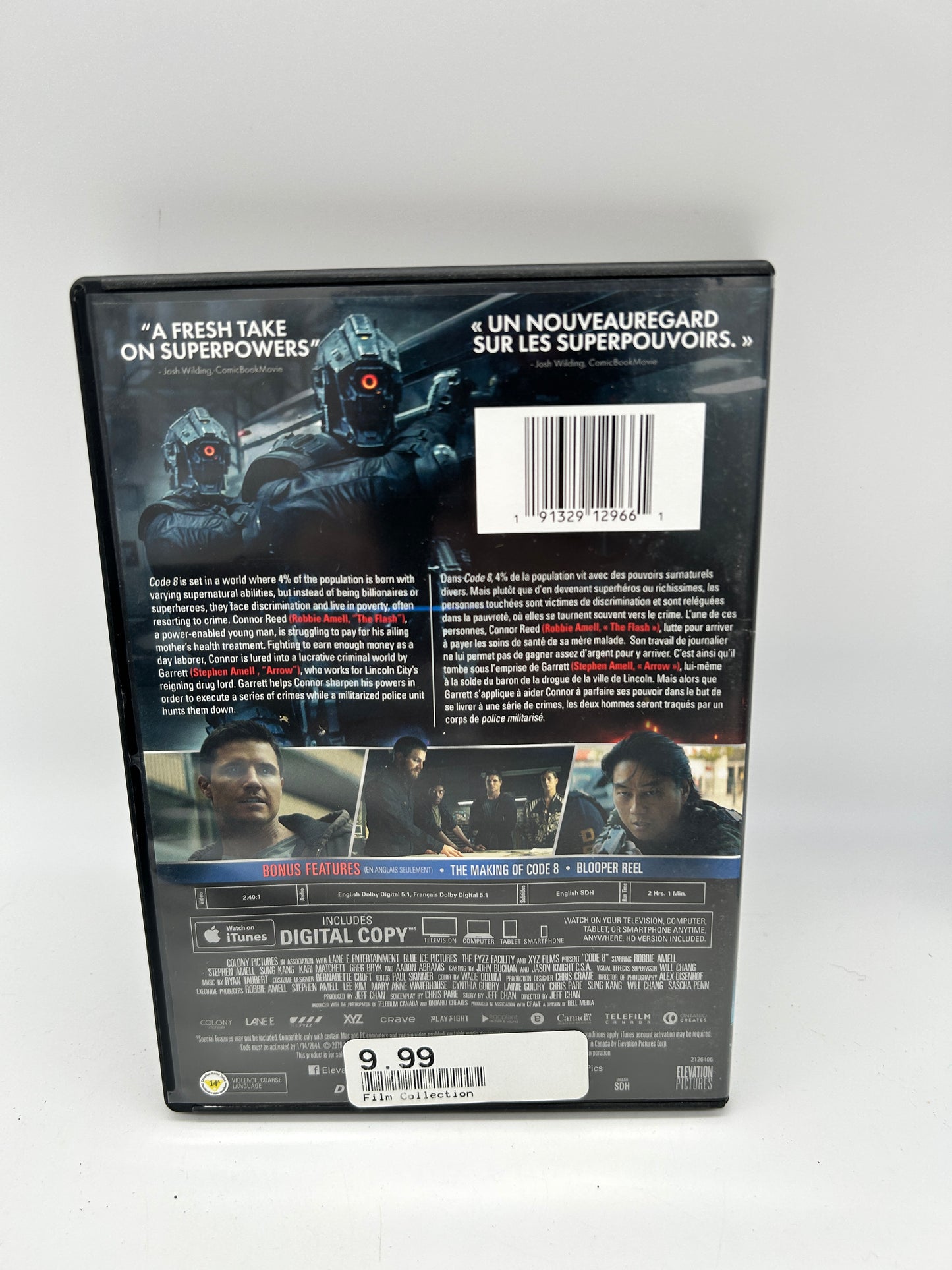 FiLM DVD | CODE 8