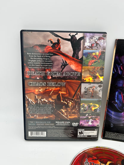 SONY PLAYSTATiON 2 [PS2] | DRAKENGARD