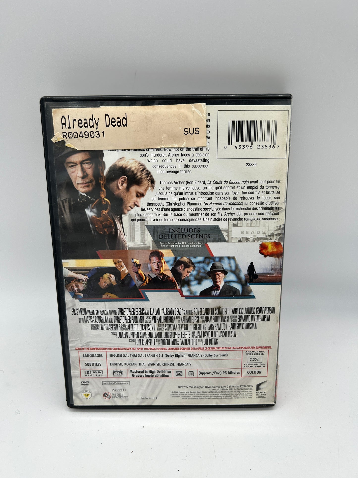 FiLM DVD | ALREADY DEAD