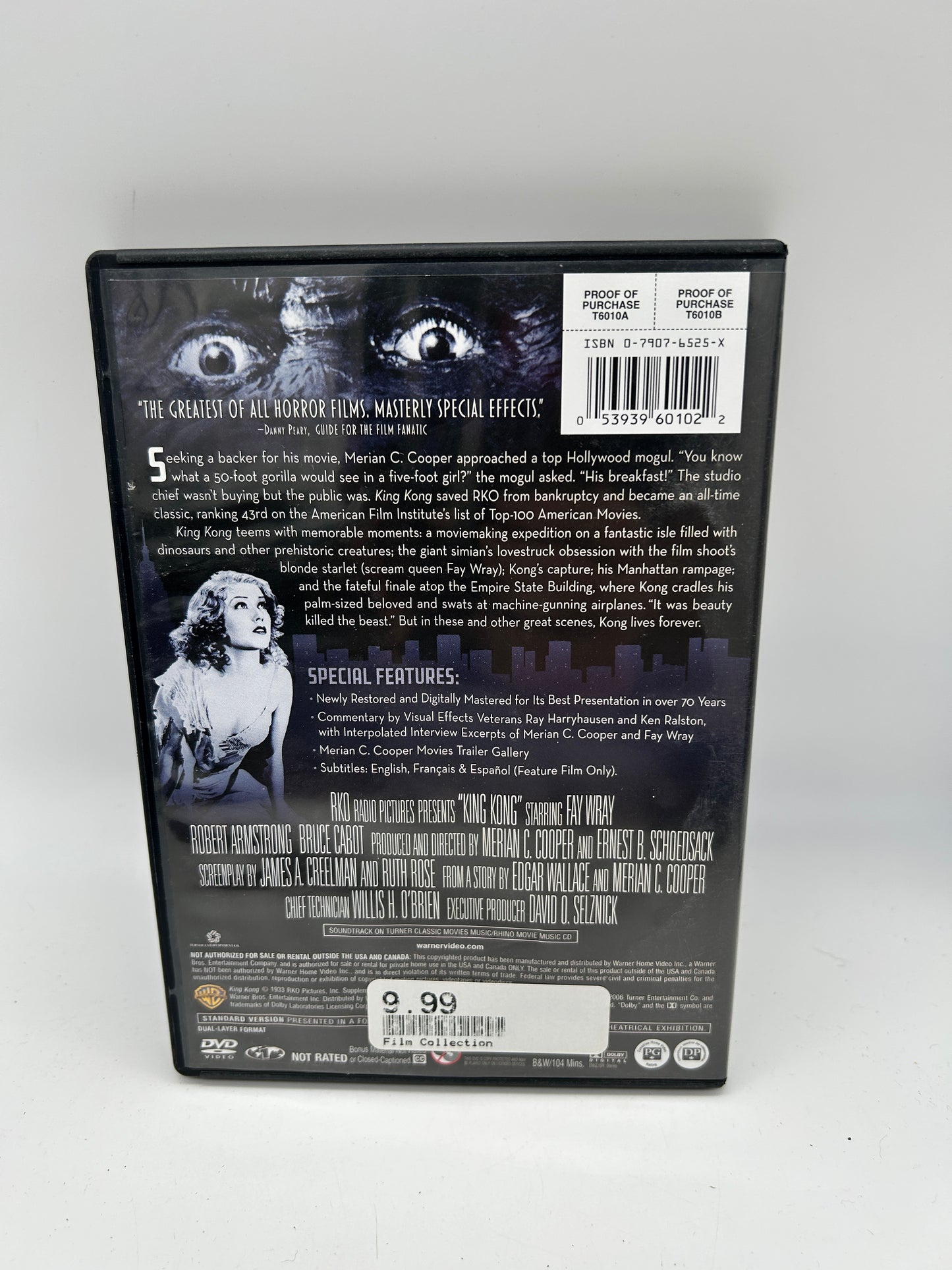 FiLM DVD | KiNG KONG