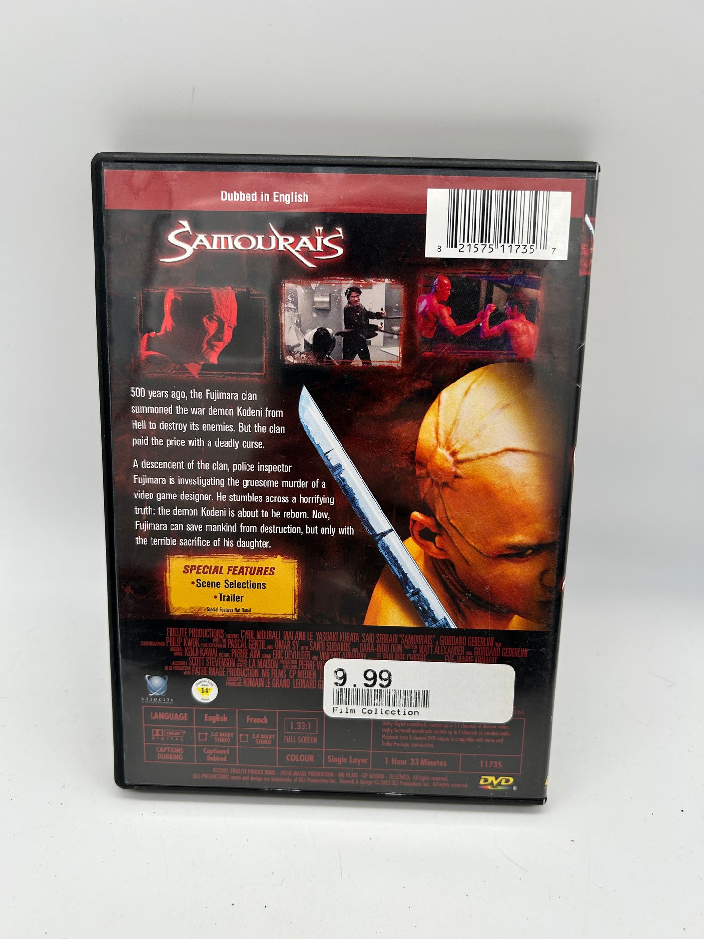 FiLM DVD | SAMOURAiS