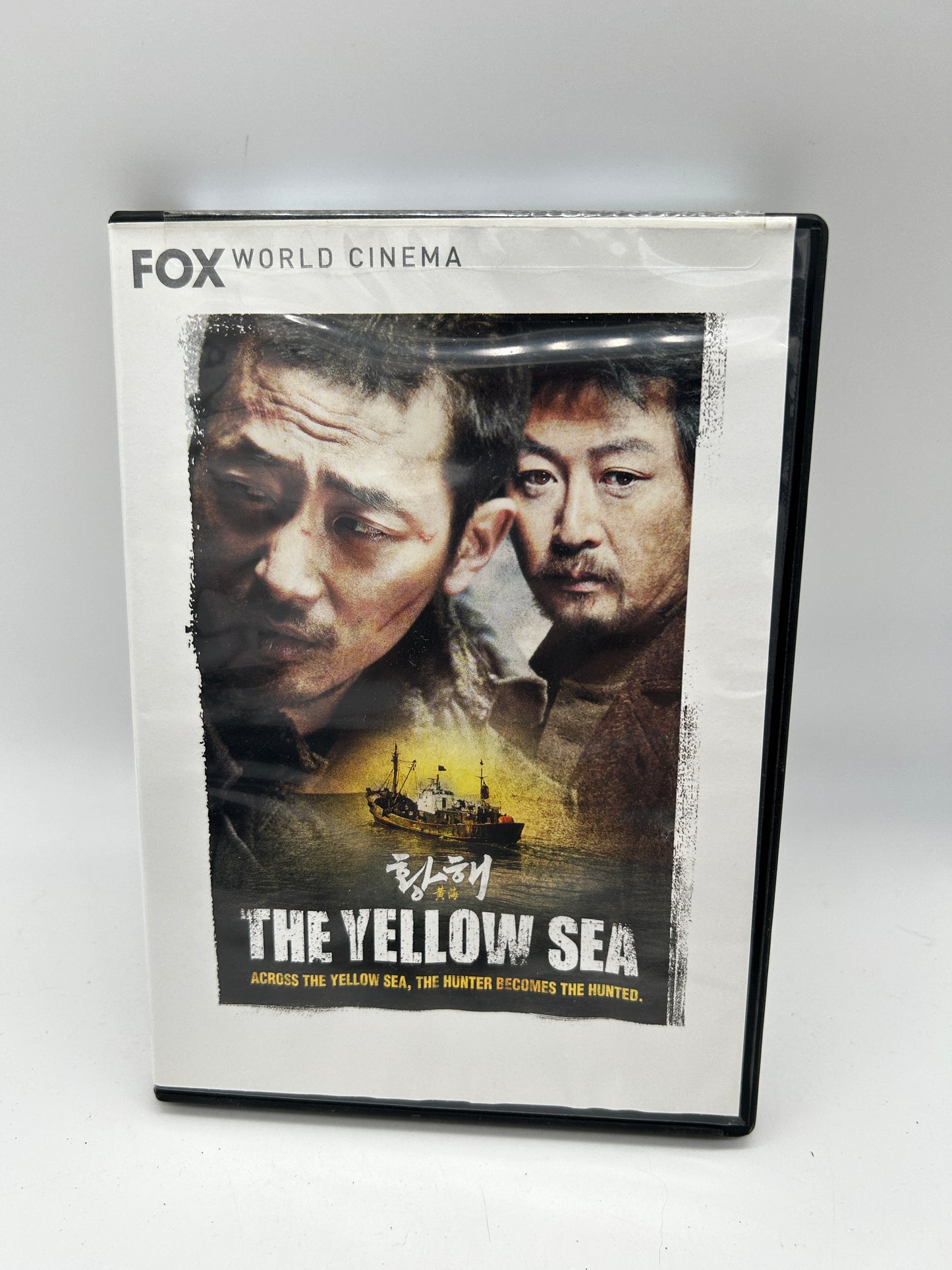 FiLM DVD | THE YELLOW SEA
