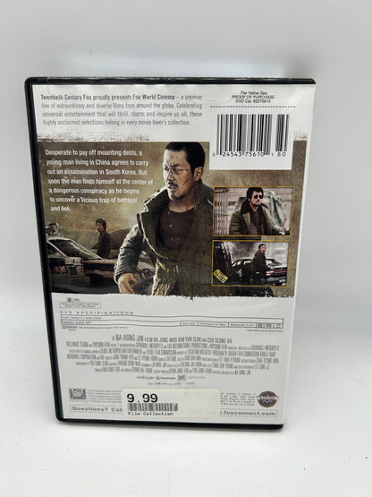 FiLM DVD | THE YELLOW SEA