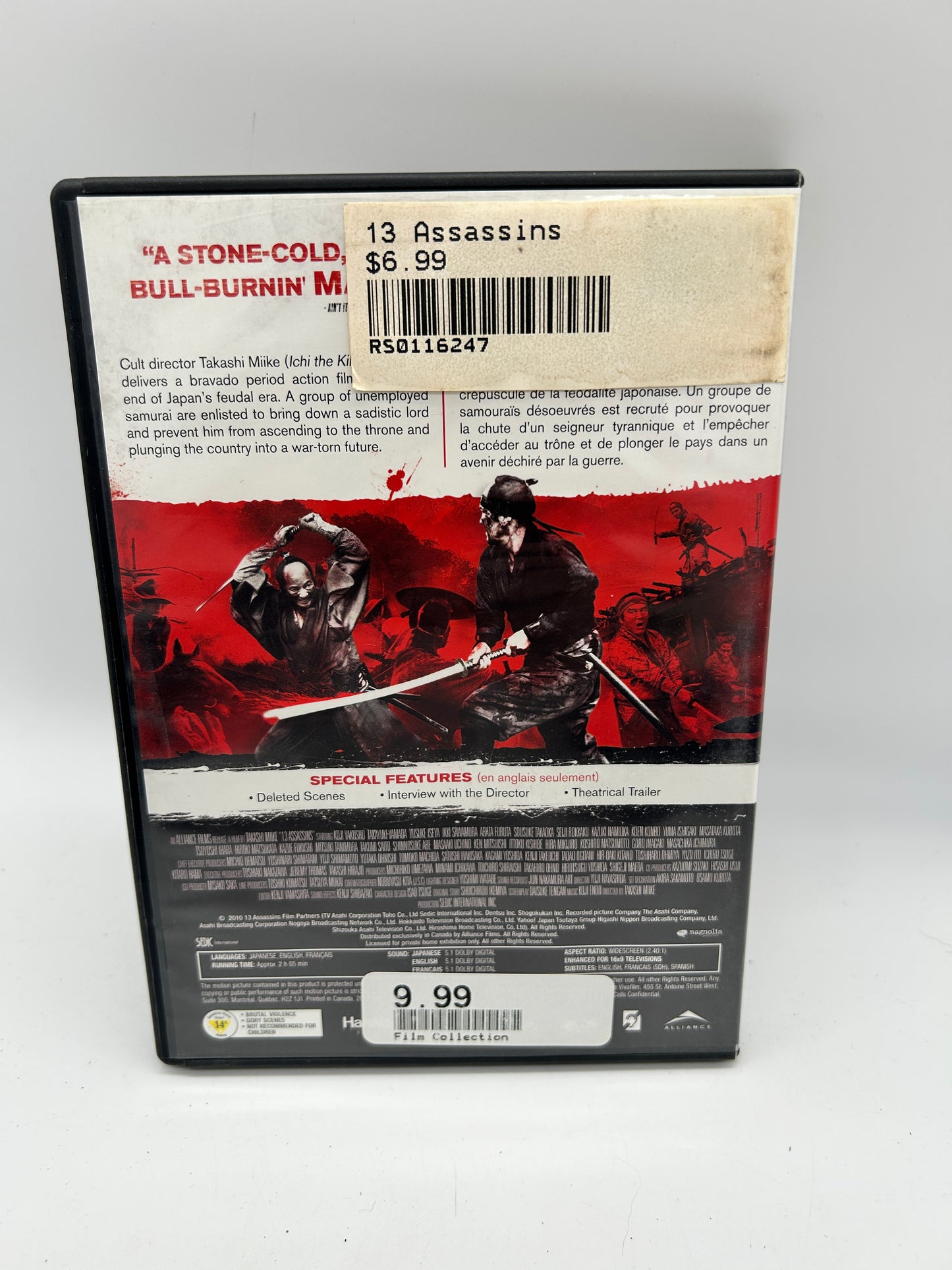 FiLM DVD | 13 ASSASSiNS