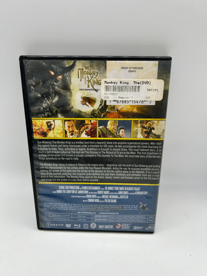 FiLM DVD | THE MONKEY KiNG HAVOC iN HEAVENS PALACE