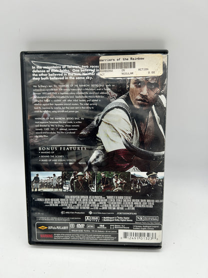 FiLM DVD | WARRIORS OF THE RAiNBOW
