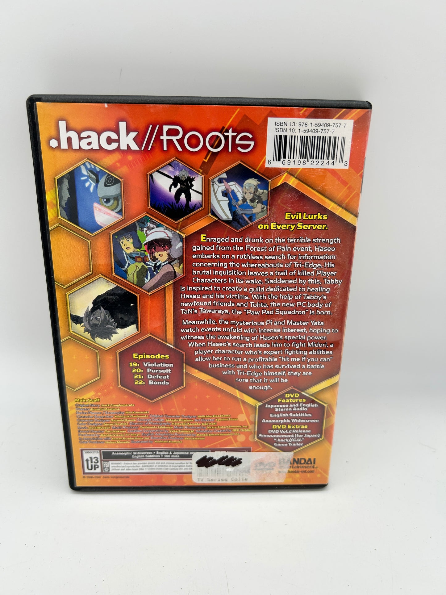 FiLM DVD | .HACK ROOTS DOT VOLUME 5