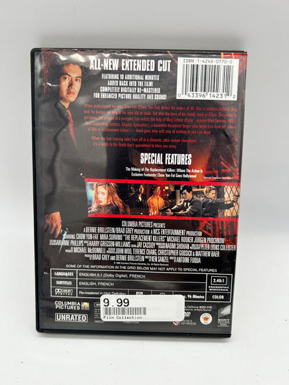 FiLM DVD | THE REPLACEMENT KiLLERS