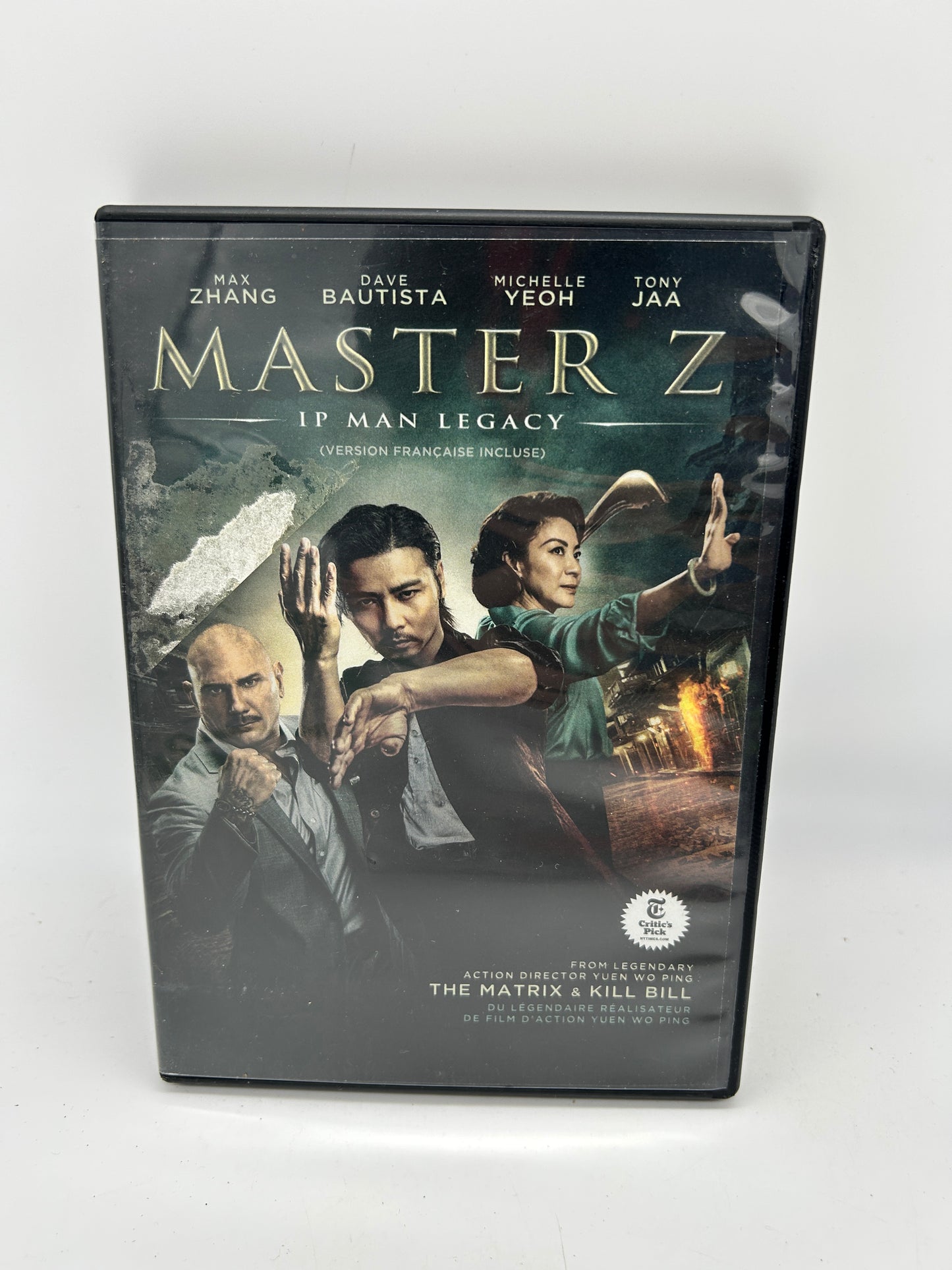 FiLM DVD | MASTER Z iP MAN LEGACY