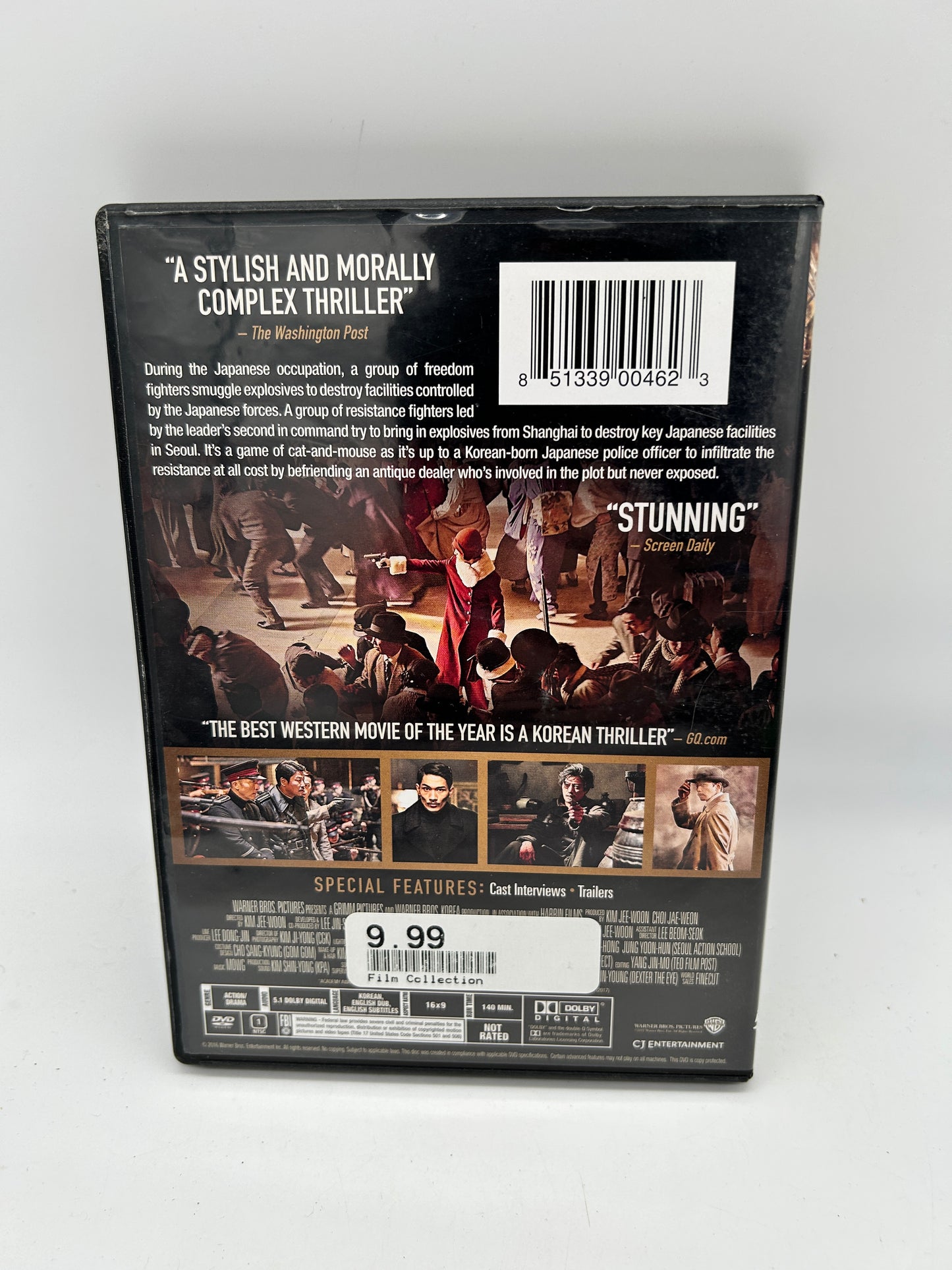 FiLM DVD | THE AGE OF SHADOWS