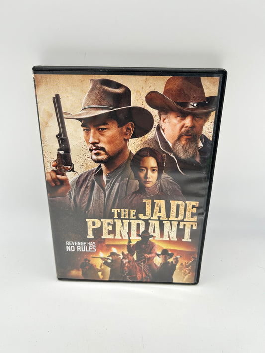 FiLM DVD | THE JADE PENDANT