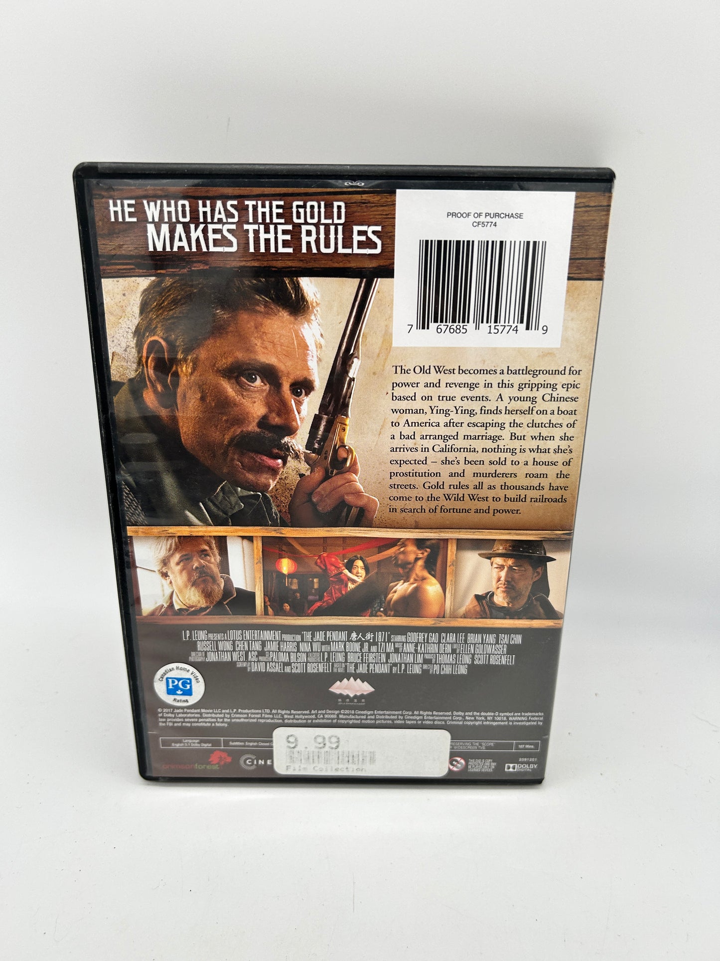 FiLM DVD | THE JADE PENDANT