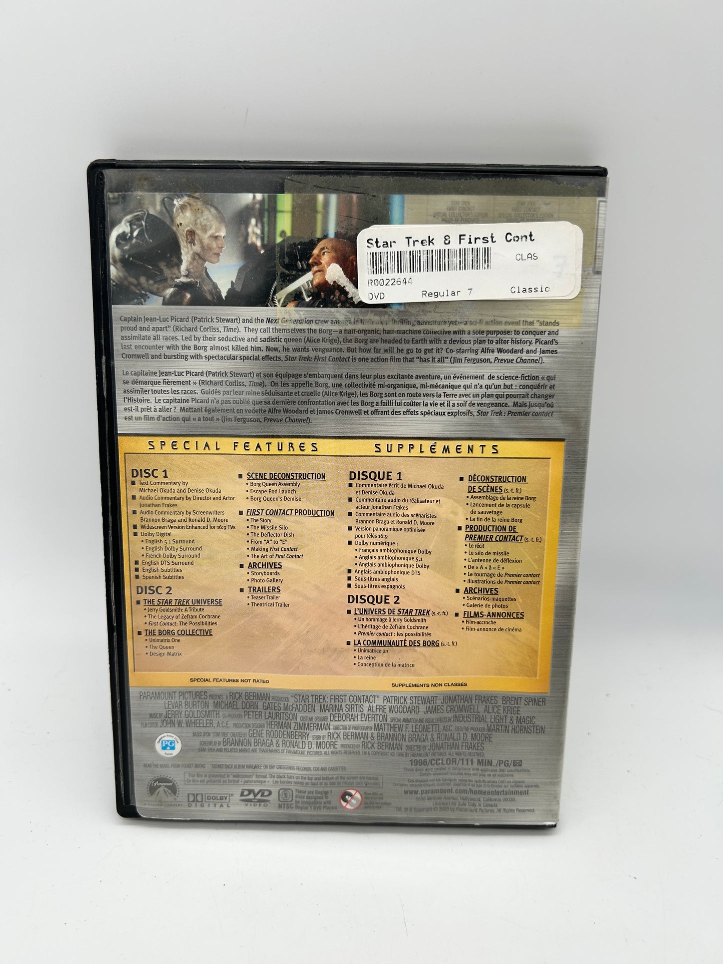 FiLM DVD | STAR TREK PREMiER CONTACT [FiRST] | SPECiAL COLLECTORS EDiTiON