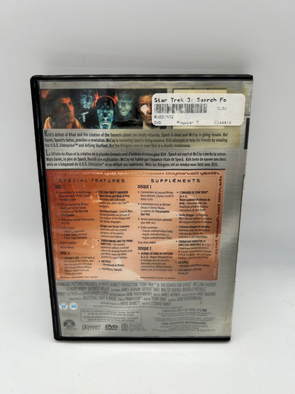 FiLM DVD | STAR TREK III IN SEARCH OF SPOCK [THE SEARCH FOR] | SPECiAL COLLECTORS EDITION