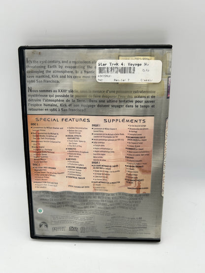 FiLM DVD | STAR TREK IV RETOUR SUR TERRE [THE VOYAGE HOME] | SPECiAL COLLECTORS EDiTiON