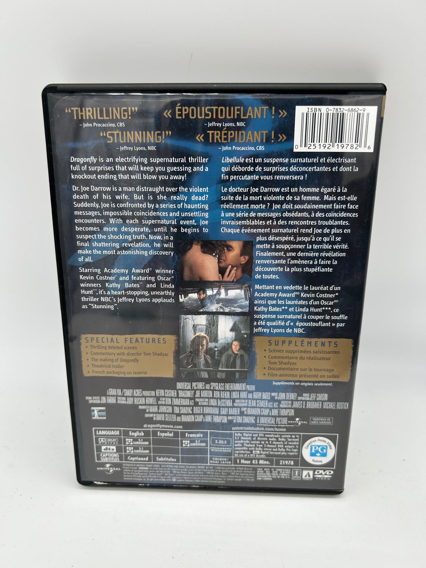 FiLM DVD | LiBELLULE [DRAGONFLY]
