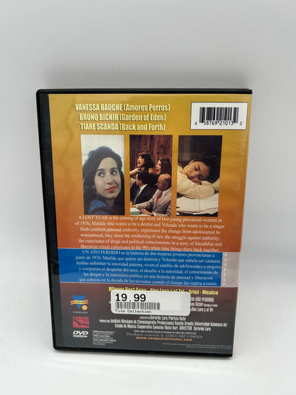 FiLM DVD | A LOST YEAR