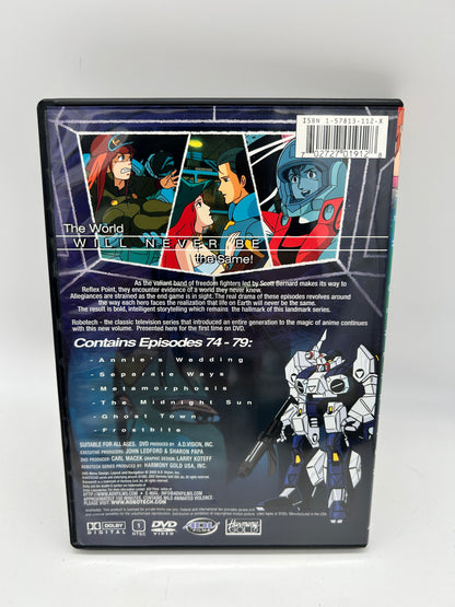 FiLM DVD | ROBOTECH NEW GENERATiON GENESiS